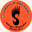 Skookum Brewery