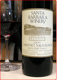 Reserve Cabernet Sauvignon