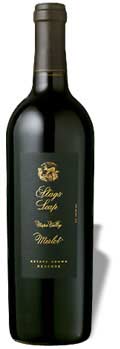 Stags' Leap Estate Grown Merlot