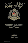 Cabernet Sauvignon Private Stock - 16 Rows