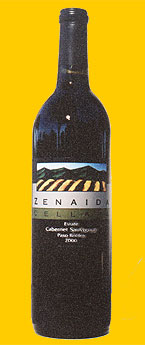 Cabernet Sauvignon Estate