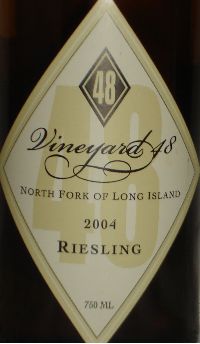 Riesling