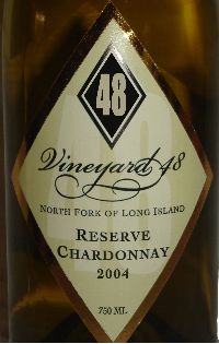 Reserve Chardonnay