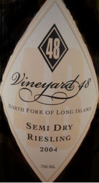 Semi Dry Riesling