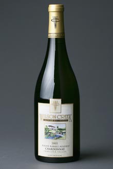 Estate Chardonnay